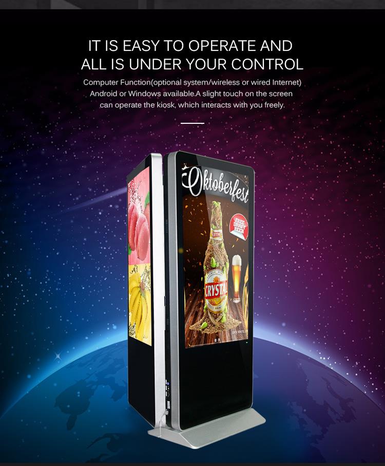 Double Sided Digital Signage Kiosk