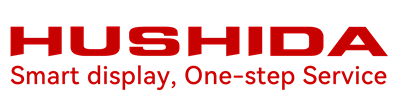 গুয়াংডং হুশিদা ইলেকট্রনিক টেকনোলজি কোং, লিমিটেড
