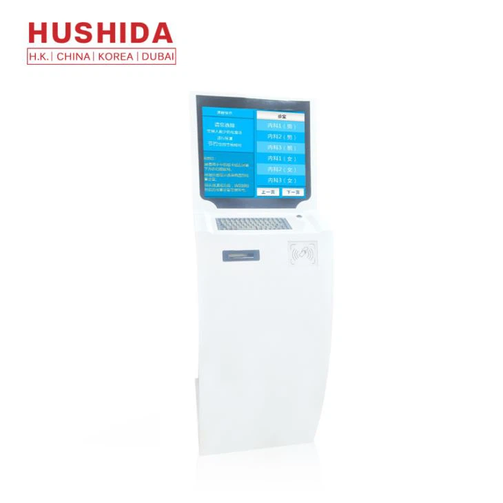 Automatic Queue Ticket Kiosk Machine For Bank/ Hospital/Clinic Queue Management System