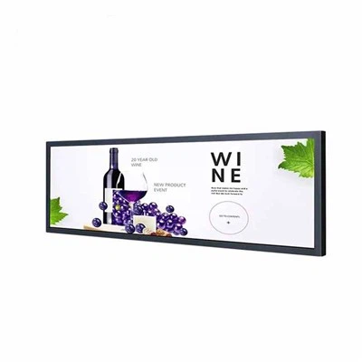 আল্ট্রা ওয়াইড স্ট্রেচড এলসিডি স্ক্রিন ডিসপ্লে